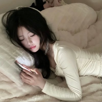 跳,亲爱的